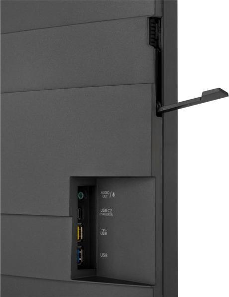 Produktbild Philips 49B2U5900CH (5120 x 1440 Pixel, 48.80")