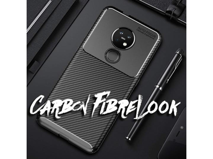 Produktbild Screenguard Nokia 7.2 Hülle Carbon Design TPU Case (Nokia 7.2)