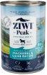 Actual product image Magni Ziwipeak - Mackerel & lamb recipe, wet food 390 gr. - (zp034) (Adult, 1 pcs., 390 g)