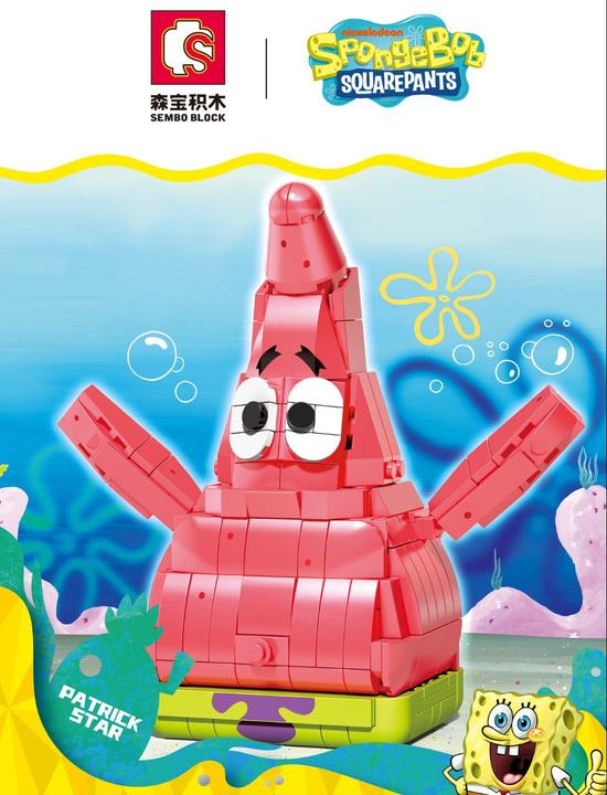 Image du produit Sembo Bob l'éponge - Patrick Star