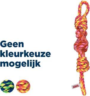 Actual product image KONG Rope Bunji Assorti (Dog chew toy)