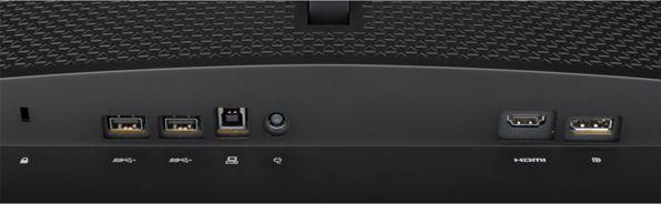Actual product image HP Omen X 27 (2560 x 1440 pixels, 27")