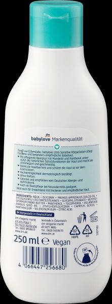 Image du produit dm babylove Ultra Sensitive