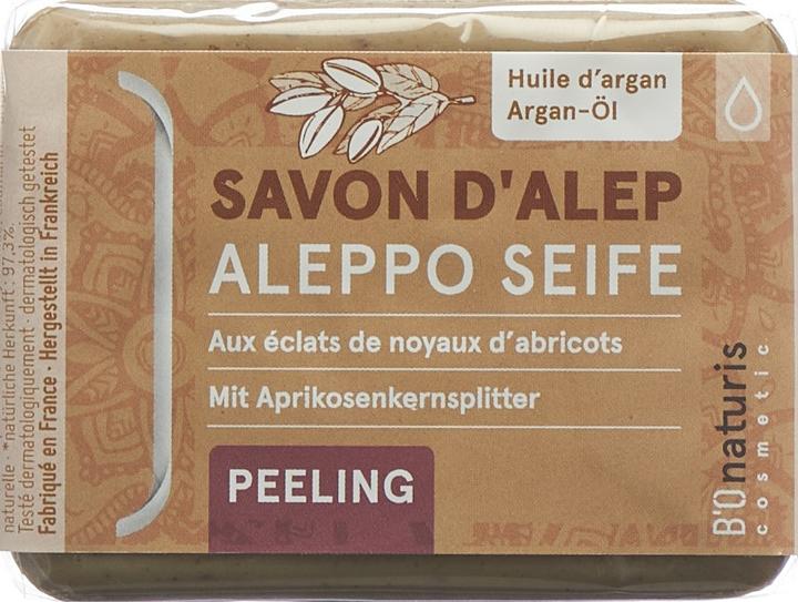 Actual product image B'Onaturis ALEPPO Soap Laurel Oil Scrub with Argan Oil (hand peeling)