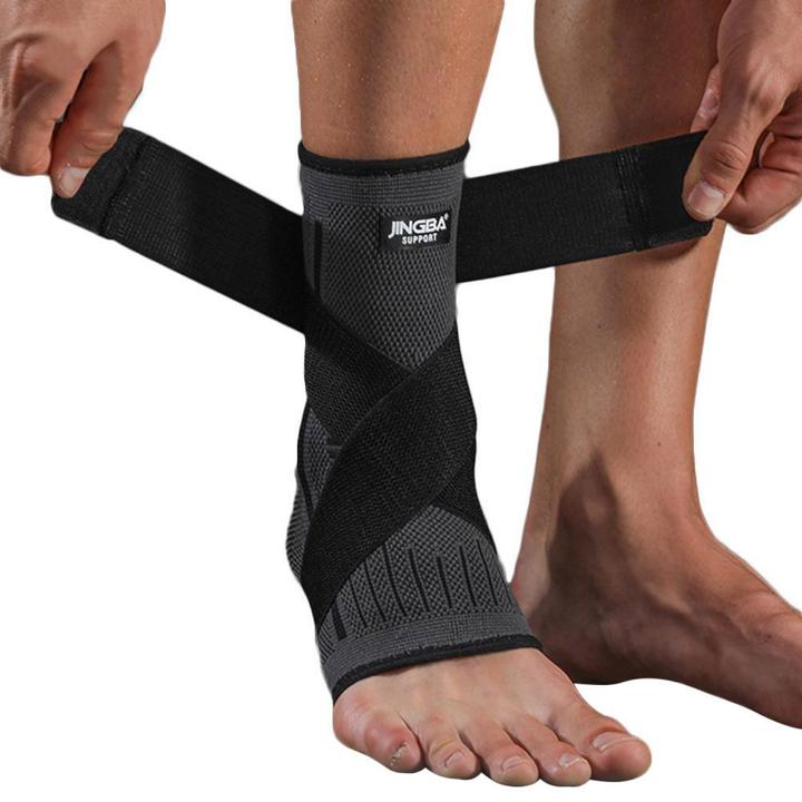 Actual product image JTI Ankle support - Size 33-37 (33, 34, 35, 36, 37)