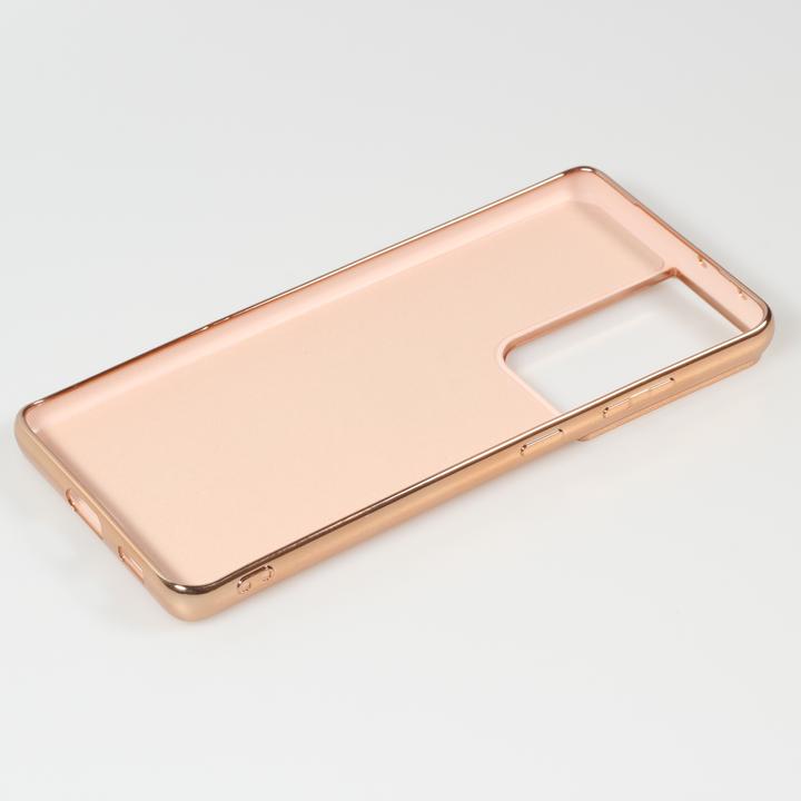 Immagine prodotto PhoneLook Coperchio in gomma bronzo con anello (Samsung Galaxy S21 Ultra 5G)