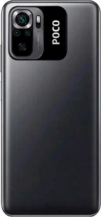 Image du produit Xiaomi Poco M5s (128 Go, Graphite, 6.43", Double SIM, 64 Mpx, 4G)