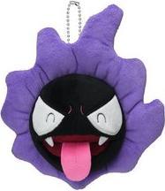 Produktbild Pokémon Gastly Plush - Schlüsselanhänger