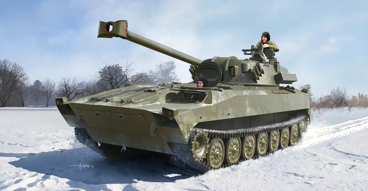 Actual product image Trumpeter Russian 2S34 Hosta Self-Propelled Howitzer/Motar