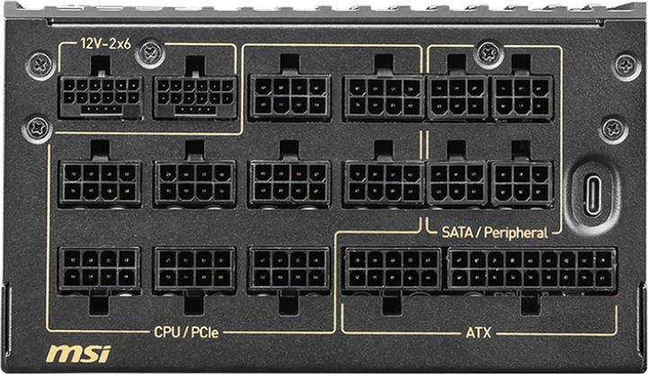 Produktbild MSI MEG Ai1600T (1600 W)
