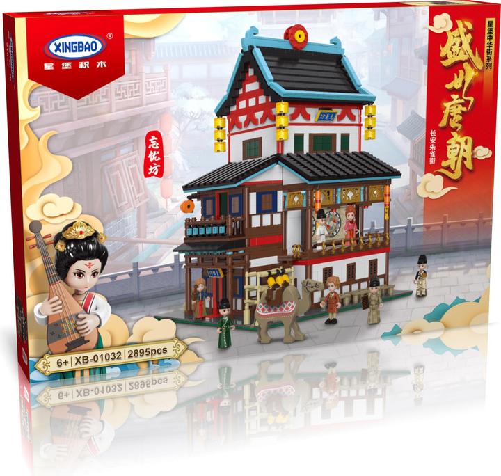 Produktbild XingBao Bank, Theater & Bar aus der Tang Dynastie