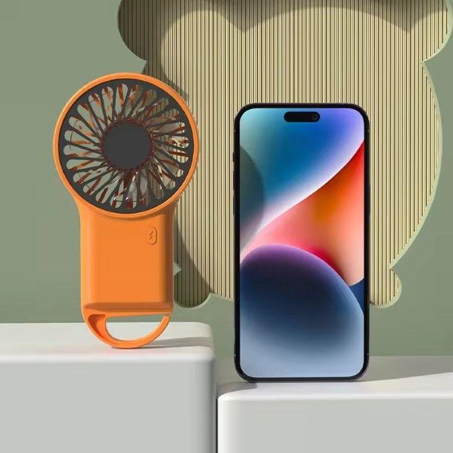 Actual product image MU Classic USB Hand Mini Fan (36 dB)