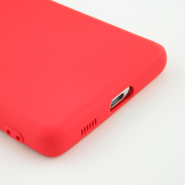 Produktbild PhoneLook Hülle Soft Touch (Samsung Galaxy S21 Ultra)