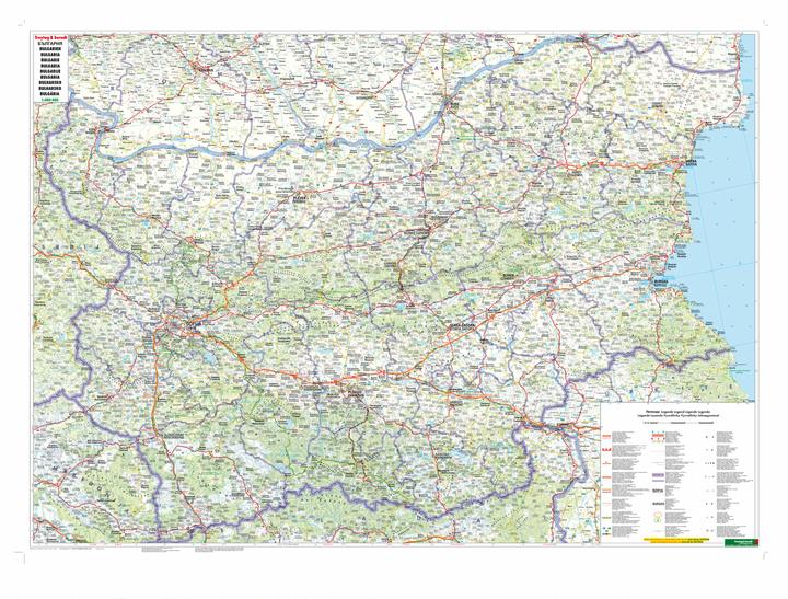 Actual product image Bulgaria - Bulgaria 400000