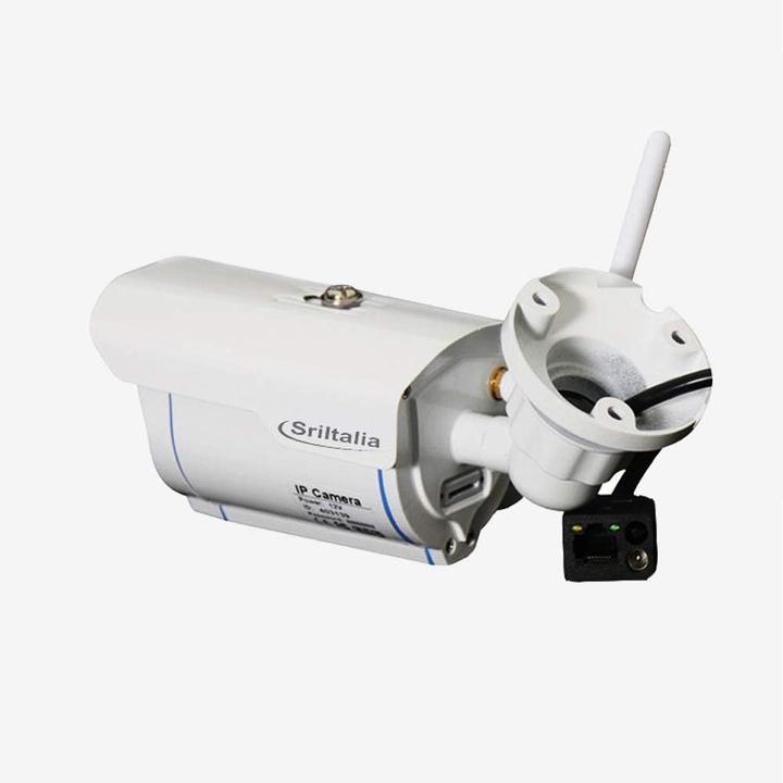 Actual product image SriCam SP007-S Überwachungskamera