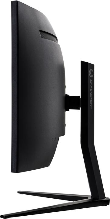 Actual product image iiyama G-Master GCB3480WQSU-B1 (3440 x 1440 pixels, 34")