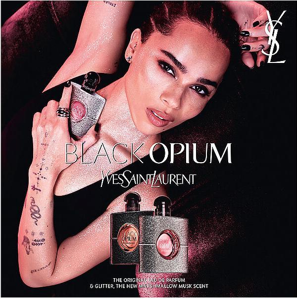 Actual product image Yves Saint Laurent Opium Glitter (Eau de parfum, 50 ml)
