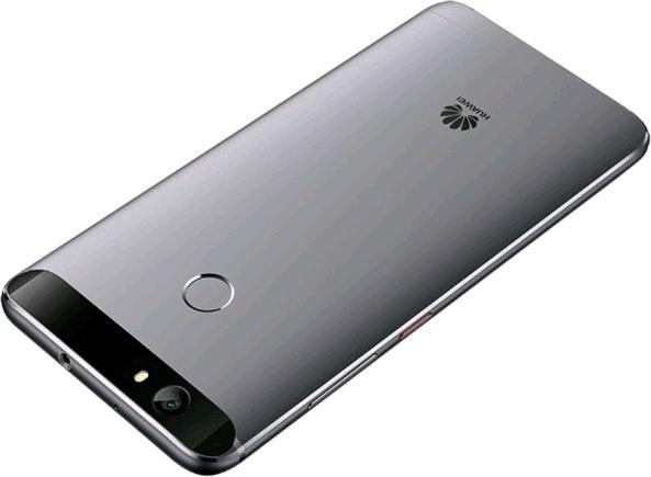 Actual product image Huawei Nova (32 GB, Titanium Grey, 5", Hybrid Dual SIM, 12 Mpx, 4G)