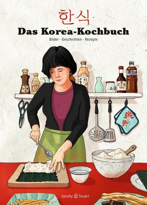 Image du produit Das Korea- (Allemand, Sunkyoung Jung, Yun-Ah Kim, Minbok Kou, 2011)
