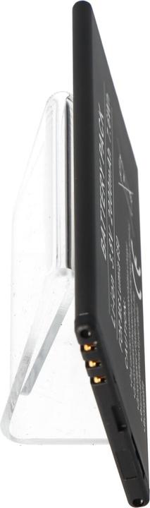 Actual product image Microsoft Battery Lumia BV-T3G, Lumia 650, Lumia 650 DS