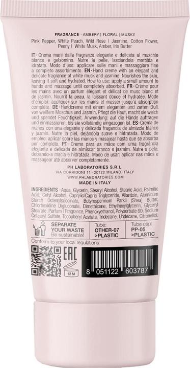Image du produit pH Crème pour les mains (75 ml)