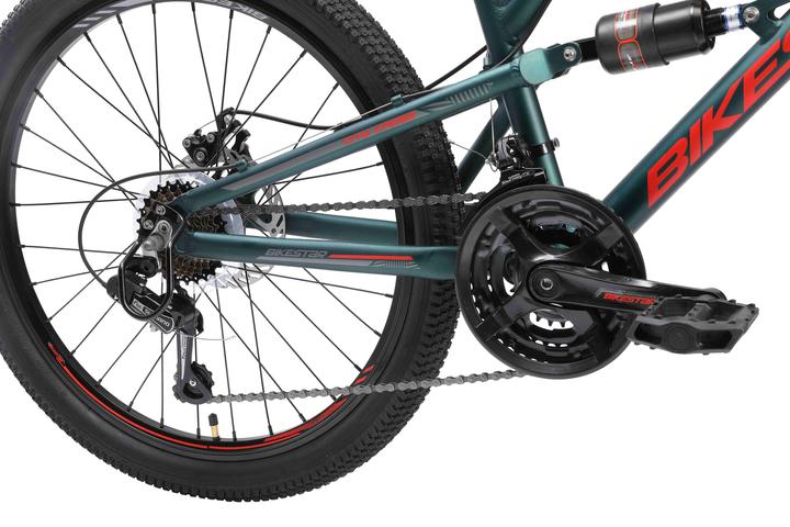 Immagine prodotto Bikestar Completamente (24")