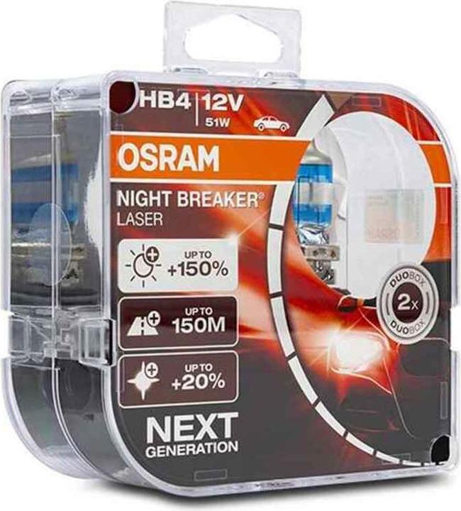 Actual product image Osram Night Breaker (HB4)