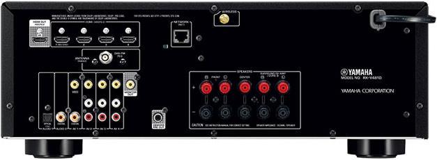 Produktbild Yamaha Rx-V481dab+