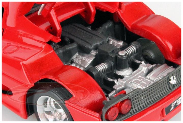 Immagine prodotto Bburago Ferrari F50