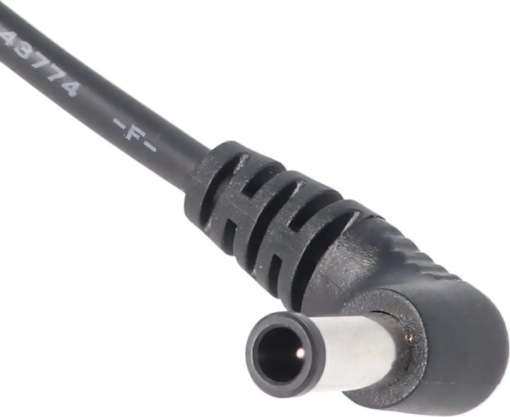 Image du produit Makita Adaptateur secteur pour radio de chantier BMR100, BMR101, BMR102, BMR103 (12 V)
