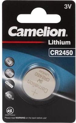 Actual product image Pilha LITHIUM 2450 3.0V-560mAh (1pc/bl) (1 pcs., CR2450, 560 mAh)