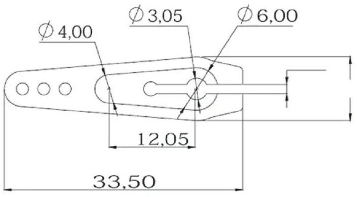 Produktbild KST Servoarm Aluminium 25T-6C 1 Stück, Zubehörtyp: Servoarm
