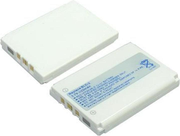 Produktbild CoreParts Mobile Batterie (Akku, 3330, 3410, 3510, 3590, Nokia 3310)