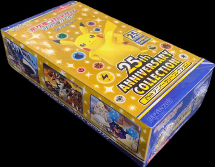 Produktbild Pokémon 25th Anniversary Collection (Japanisch, Box Set & Collection)