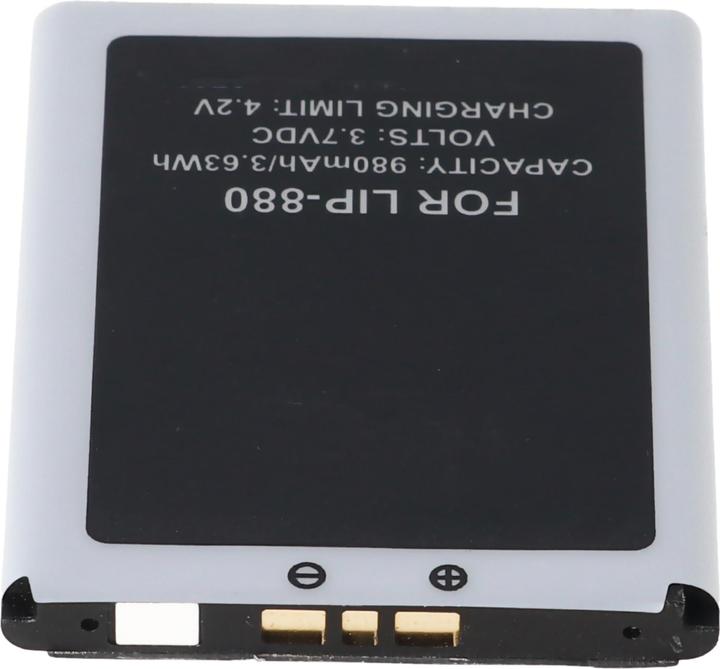 Actual product image Sony Battery LIP-880PD, NW-HD5, Digisette (1 pcs., Device specific, 980 mAh)