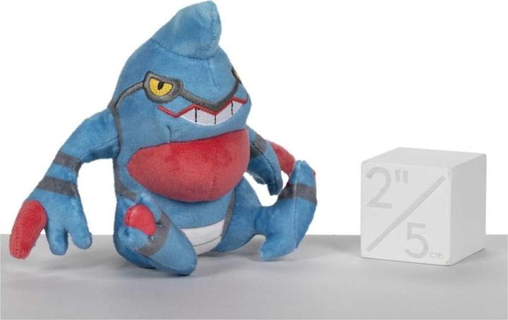 Immagine prodotto Pokémon Peluche Toxicroak Sitting Cuties - 17 cm (14.50 cm)