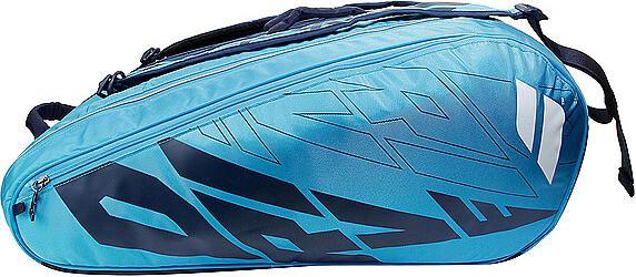 Image du produit Babolat Racket Holder Pure Drive X12 (6R)
