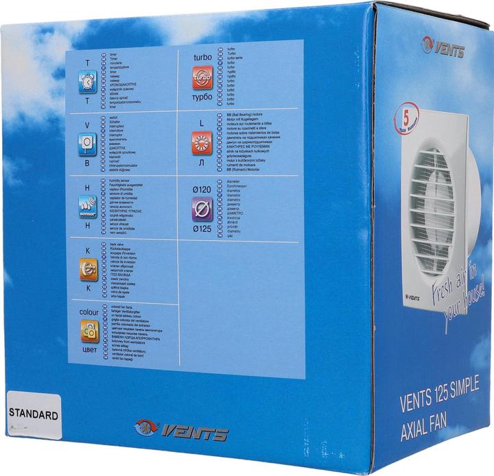 Actual product image Vents Wall fan SIMPLE 120
