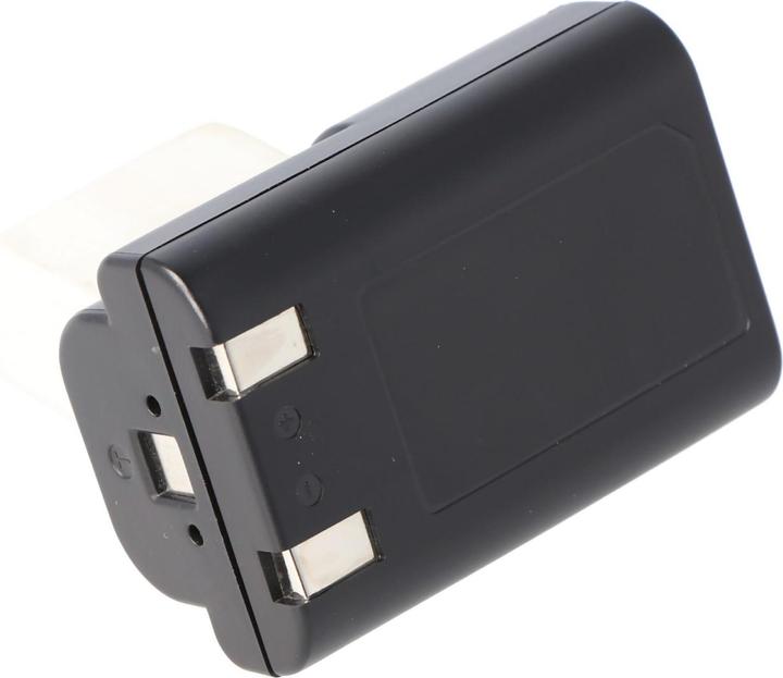Image du produit AccuCell Batterie pour appareil photo numérique Canon NB-5H (Batterie)