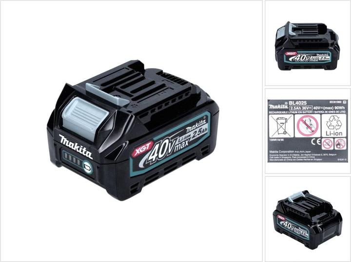 Image du produit Makita BL4025 XGT (40 V)