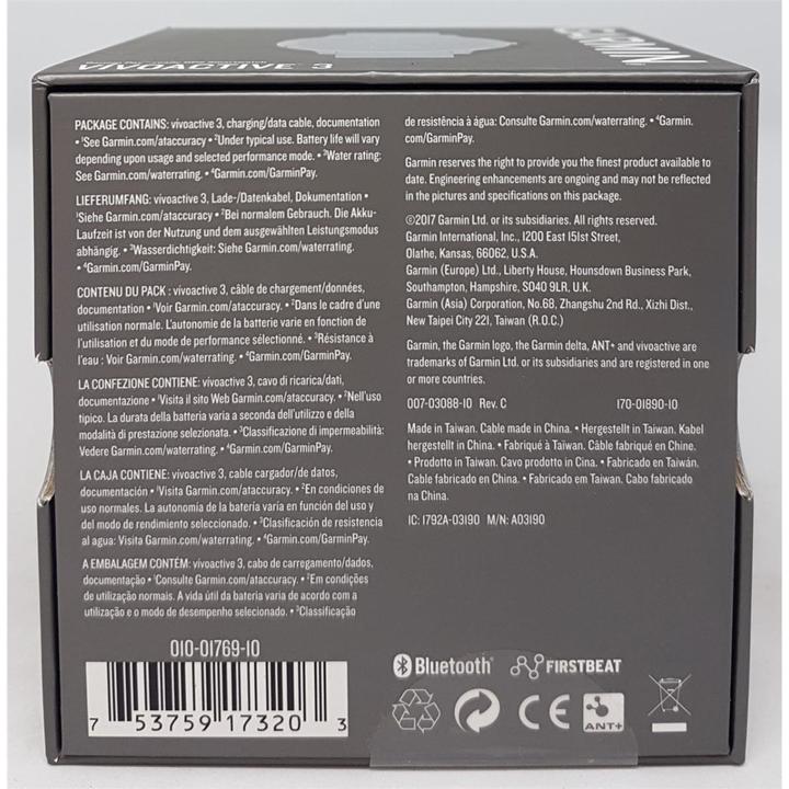 Image du produit Garmin Vivoactive 3 (43 mm)