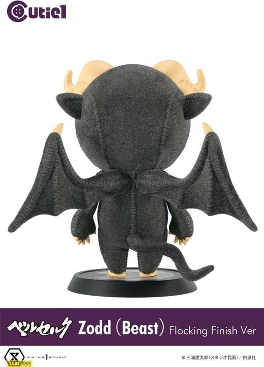 Immagine prodotto Prime 1 Studio Berserk Cutie1 Figura in PVC Berserk Zodd (Bestia) Floccatura 12 cm