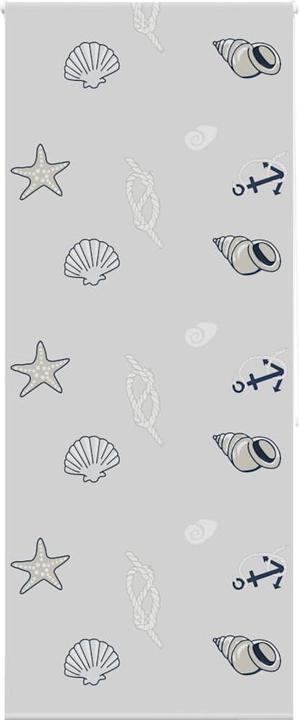 Immagine prodotto VidaXL Marji (90 x 240 cm)
