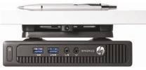 Produktbild HP Quick Release-Halterung