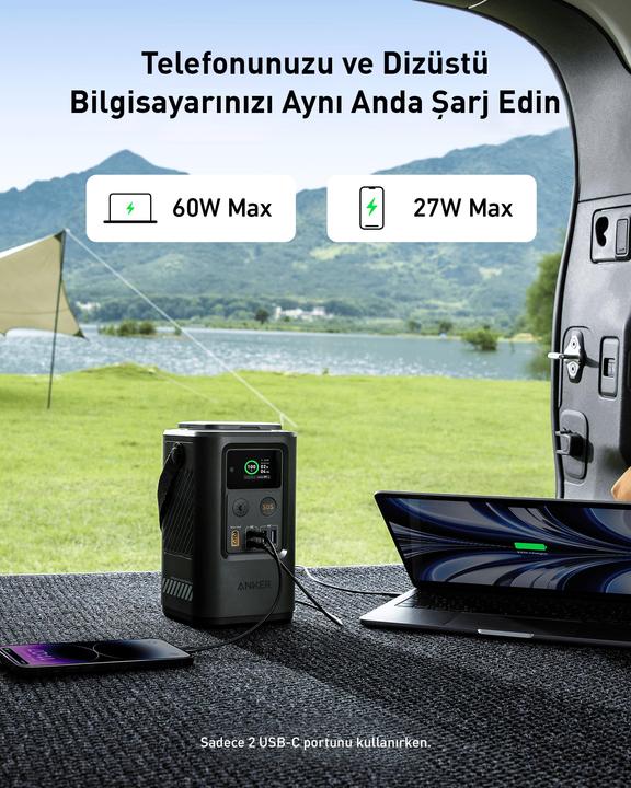 Image du produit Anker 548 (60000 mAh, 60 W, 192 Wh)