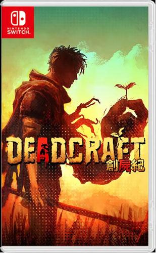 Produktbild Marvelous Deadcraft -Asia- (Switch, Switch Lite, Switch OLED)