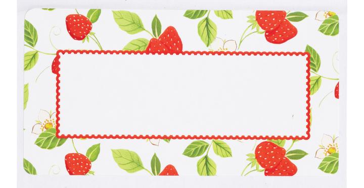 Image du produit Home Made Etiquettes en verre (1 pcs, 0.07 l)