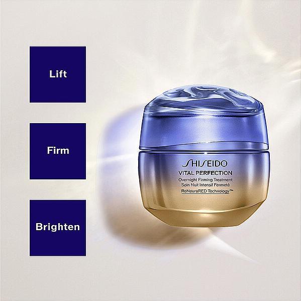 Immagine prodotto Shiseido Ricarica del trattamento rassodante notturno (50 ml, Crema notte)