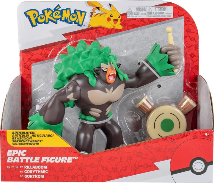 Actual product image Boti Pokémon Pikachu (30 cm)