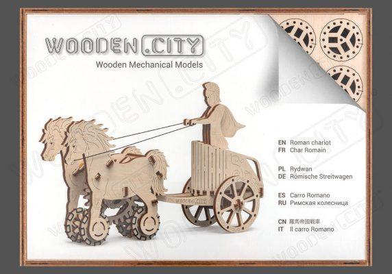 Actual product image WoodenCity Roman Chariot